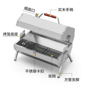 Butterfly Grill Outdoor Portable Charcoal Barbecue Grill Stainless Steel Foldable Small Size Twin Furnaces Camping Grills - Product Image 2