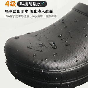 Zapatos de Chef Unisex EVA Antideslizantes, Resistentes al Agua y al Aceite, Transpirables, para Procesamiento de Alimentos - Product Image 4