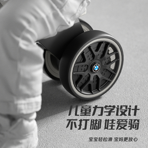 Bicyclette d'équilibre pour bébés Todd 4 roues à pied pour garçons de Girls12-24 <span class=keywords><strong>mois</strong></span> - Product Image 3