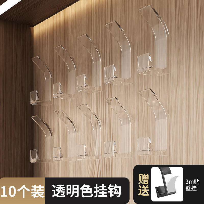 โปร่งใส - 10 ชิ้น