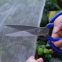 Filet anti-insectes en HDPE tricoté de haute qualité, maille 50, pour la protection des tunnels agricoles et des légumes