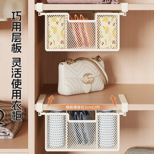 ตะกร้าลวดสำหรับเก็บของใต้ตู้ ยี่ห้อ Lin Family Boy สำหรับใช้ในครัวหรือสำนักงาน - Product Image 4