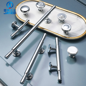 JAYHOO Cabinet <b>Door</b> <b>Handles</b> Brass Bright Chrome Bar Shape European Style Wardrobe Drawer <b>Pulls</b> Durable - Product Image 1