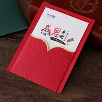 Cartes de visite personnalisées haut de gamme pour mariages, événements, réunions annuelles - Carton couleur créatif 300g avec gaufrage