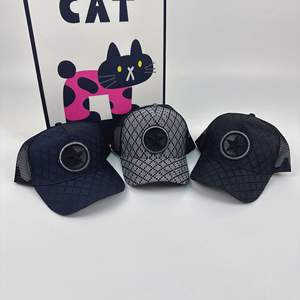 Gorra de béisbol bordada con estrella de cinco puntas transfronteriza, unisex, de malla, ajustable, transpirable, de poliéster, para primavera y verano, estilo pico de pato. - Product Image 3