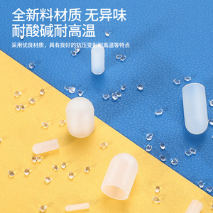 Protector de Rosca de Silicona Fernandes, Funda Aislante Roscada para Protección de Cables, Varios Tamaños - Product Image 2