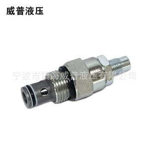 Vanne de régulation hydraulique Wepu 1/2 pouce 315 bars 60 L/min bidirectionnelle pour systèmes hydrauliques - Product Image 1