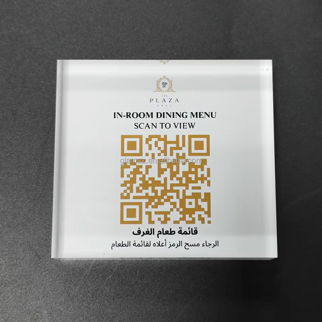 Customized Size Logo Square Clear QR Code Stand Transparent Acrylic Bar Code Block