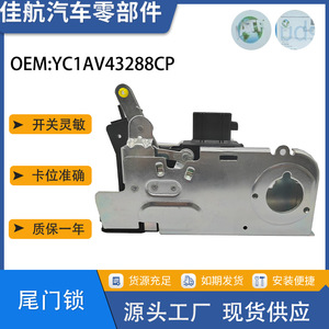 ฟอร์ด ล็อคประตูด้านหลังซ้าย YC1AV43288CP สำหรับอะไหล่ทดแทนทรานซิท MK6 MK7 - Product Image 5