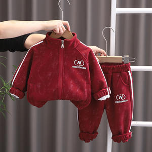 2025 Primavera Estilo Meninos e Meninas Sports Coat Suit Fabricantes Atacado Two-Piece Set para Crianças - Product Image 2