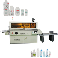 S102 máquina de serigrafía automática de botellas serigrafía para plástico