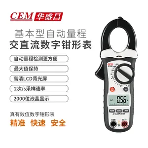 <span class=keywords><strong>CEM</strong></span> DT-360 pinza amperometrica ดิจิทัล misurazione della tensone CA E <span class=keywords><strong>CC</strong></span> amperometro A pinza digitale AD Alta precisione - Product Image 3