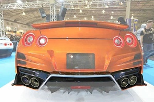 Diffuseur arrière en fibre de carbone de haute qualité style TS, lèvre inférieure du pare-chocs arrière, kit carrosserie pour <span class=keywords><strong>Nissan</strong></span> GTR R35 <span class=keywords><strong>2017</strong></span> - Product Image 6
