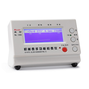 Outil professionnel de réparation de montres pour horlogers, chronographe multifonction NO. Testeur de chronométrage de montre professionnel 1000 Watch Tool - Product Image 1