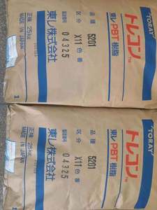 25Kg/Bag PBT Polybutylene Terephthalate Plastic Resin for Molding Applications Blow molding grade Toraycon 1184G-20 Food Grade - Product Image 6