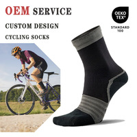 Chaussettes de compression de cyclisme professionnelles AR 016, respirantes, offrant un soutien, chaussettes de sport