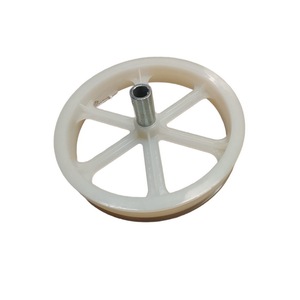 Cinghia a puleggia grande compatibile con SR70 Rif. 974631 - Product Image 1