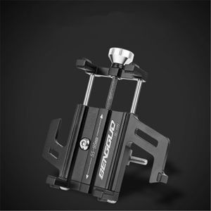 PYJ 147g Soporte de teléfono de bicicleta de aleación de aluminio Soporte de navegación fijo a prueba de golpes para motocicleta eléctrica Soporte de teléfono móvil - Product Image 4