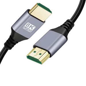 Cable HD2.1 UHD Compatible con 8K 60Hz 4K 120Hz <span class=keywords><strong>ARC</strong></span> HDCP 48Gbps de Alta Velocidad HDR, Cable de Video Ultrafino para Laptop, PC, Monitor, <span class=keywords><strong>PS4</strong></span>/5, HDTV - Product Image 2