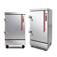 Armoire de cuisson vapeur commerciale intelligente à onduleur 12 kW, économie d'énergie, 12 plateaux, en acier inoxydable, pour hôtels et cantines