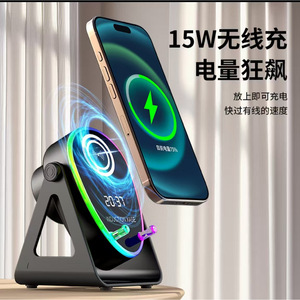 Smart Speaker With Wireless Charging 15W Stereo Sound 180 Degree <b>Rotation</b> <b>Desk</b> Clock For Home Office Portable Use - Product Image 2