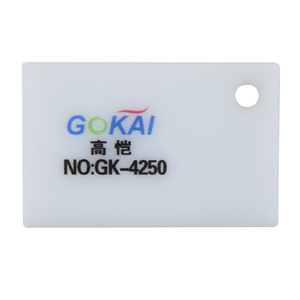 2 मिमी 4x8 फीट ओपल ऐक्रेलिक शीट एलईडी लाइट डिफ्यूज़र शीट - Product Image 6