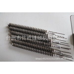 ลวดความร้อน Zoyer สำหรับเครื่องซีล ชิ้นส่วนเครื่องซีลอัตโนมัติเต็มรูปแบบ - Product Image 5
