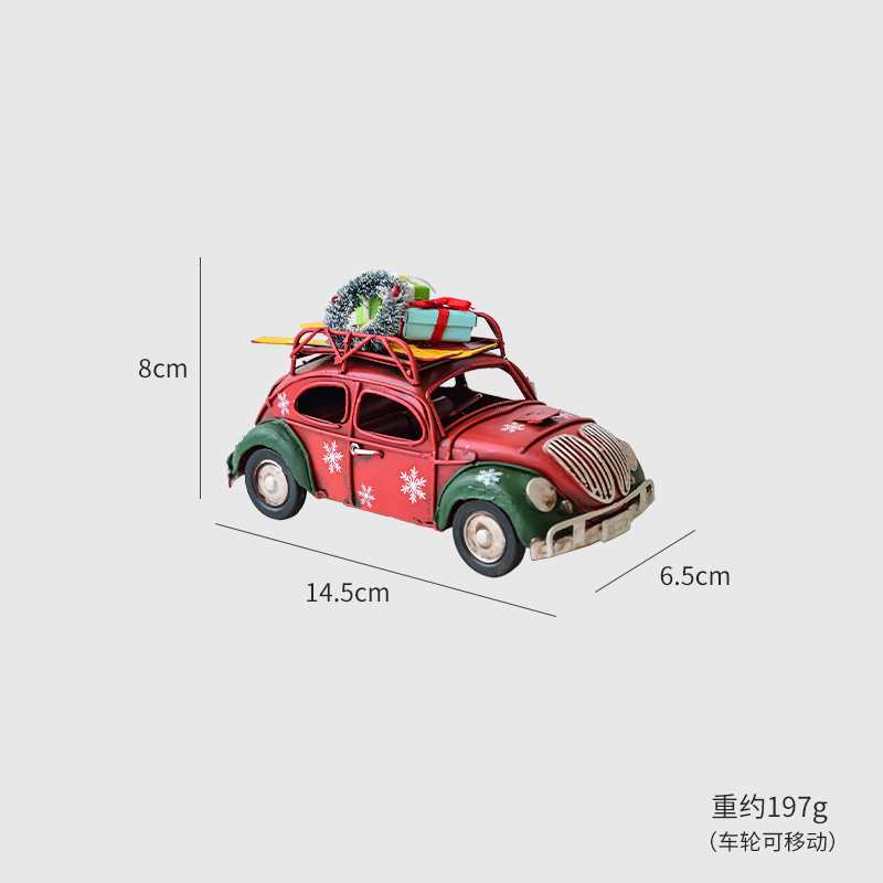 Jeep 14.5*6.5*8cm