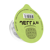 Godet de masturbation masculin TPE Jelly Airplane Cup à usage unique, jouet sexuel pour hommes, entraînement et exercice, produits pour adultes