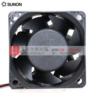 พัดลมไร้แปรงถ่าน Sunon รุ่น PE60382B2 Q00C AA9 24V 10.3W ขนาด 60 มม. สำหรับระบายความร้อนอุปกรณ์อิเล็กทรอนิกส์ - Product Image 5