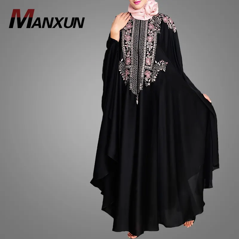 ชุดอาบายาแบบเปิดหน้าสำหรับผู้หญิง,เสื้อคลุมแฟนซีแบบถักสไตล์อาหรับ Abaya สวยงามสำหรับผู้หญิง