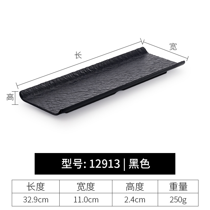 12913 Texture de roche - Remise sur grande quantité disponible