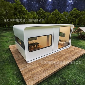 Container Houses Sandwich Panel Minimalist Design Outdoor Mobile <b>Home</b> For <b>Trailer</b> Camp - Product Image 5