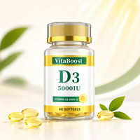 Vitamine D3 5000 UI en gélules molles en gros, faible MOQ, marque privée, supplément en vrac