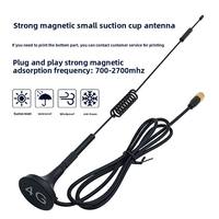 Antenne LTE IoT 700-2700 MHz 5dBi, antenne cellulaire externe large bande avec câble RG174 pour appareils M2M