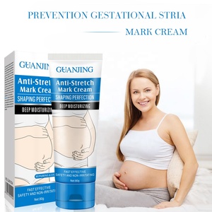 爱春美容怀孕妊娠纹去除皮肤修复亮白霜疤痕女性妊娠纹霜 - Product Image 2