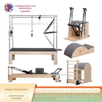 Ensemble de cinq pièces pour Pilates Reformer, lit d'entraînement multifonctionnel, studios de yoga, salles de sport, exercices de tonification corporelle, modèle 00012