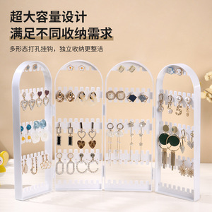 Earring Display Rack 240mm Plastic Hole Creative Jewelry Organizer For Studs Hooks Necklaces Storage Rack - Product Image 2