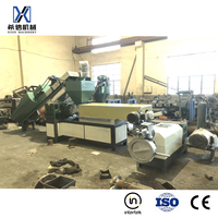 2023 machine de ligne de granulation de recyclage de plastique de rebut pour produire le granulateur de granule de recyclage de film de pe