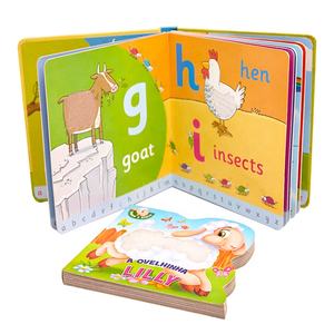 Impresión de Libros de Cartón Personalizados, Servicio de Impresión de Libros Infantiles en Papel Grueso, Libros Sensoriales con Texturas - Product Image 3