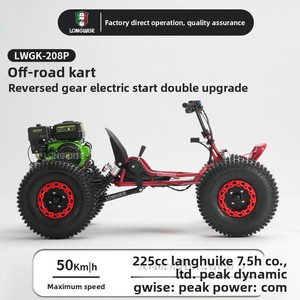 <span class=keywords><strong>Quad</strong></span> tout-terrain à moteur essence 225cc, roues de 7, <span class=keywords><strong>8</strong></span> et 10 <span class=keywords><strong>pouces</strong></span>, kart de loisirs tout-terrain, vitesse maximale de 50 km/h - Product Image 3