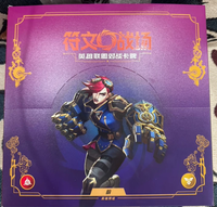 League of Legends Riftbound Vol.3 Trading Cards Booster Box Original Sealed Collectible Game Cards