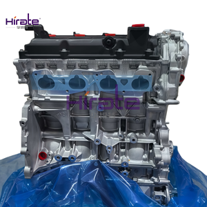 เครื่องยนต์บล็อกยาวคุณภาพสูง รุ่นใหม่ QR25 T30 ของญี่ปุ่น สำหรับรถยนต์นิสสัน เทียน่า เอ็กซ์เทรล มูราโน แม็กซิมา นาวาร์รา เทอร์ร่า - Product Image 3