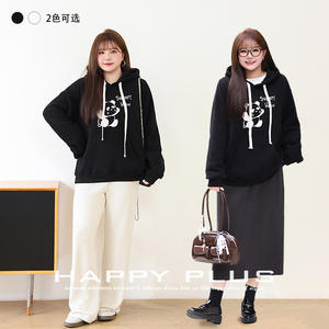 Sudadera con Capucha Extra Grande para Mujer Happy Plus, Color Blanco Hueso y Negro, Estampado de Panda, Felpa, Talla Grande, Informal, N8756 - Product Image 2
