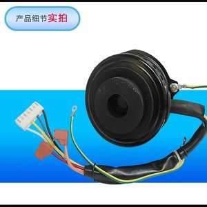 Moteur de ventilateur Galanz GAL4P40A-KND DQ02-10A pour climatiseur de placard, usage intérieur - Product Image 4