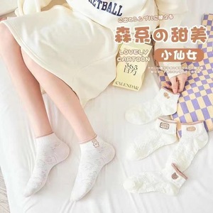 White Women's Ankle Socks Breathable Sweat Absorbing Solid Color Regular Casual Socks for Spring Summer - Product Image 4