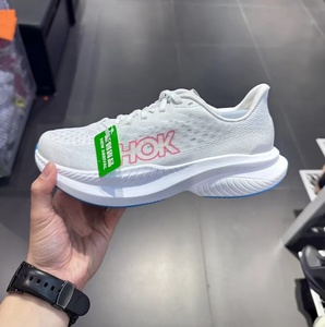 Chaussures de course légères en mesh unisexes, respirantes, amortissantes, avec semelle épaisse, pour l'entraînement sportif - Product Image 2