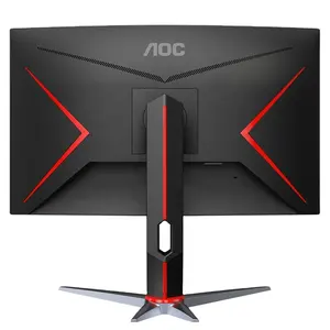 AOC C27G2Z 27 inch 240Hz esports display innovative curvature 1500R rotation lifting 0.5MS response curved display screen