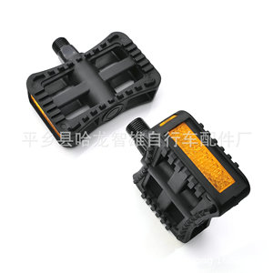 Nouvelles Pédales de Vélo Conformes aux Normes Nationales, en Plastique Antidérapant, Noires, Plateforme Multi-usages - Product Image 3