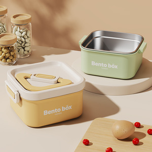 Bento <b>Box</b> 304 Stainless Steel <b>Insulated</b> <b>Lunch</b> <b>Box</b> Square Shape Food Grade Storage Container For Office Workers - Product Image 1